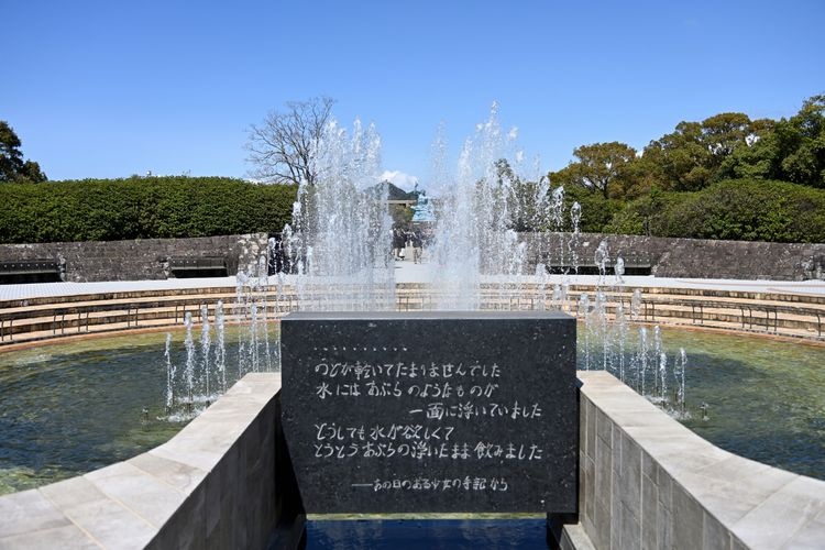 Tamanawari Peace Park 3