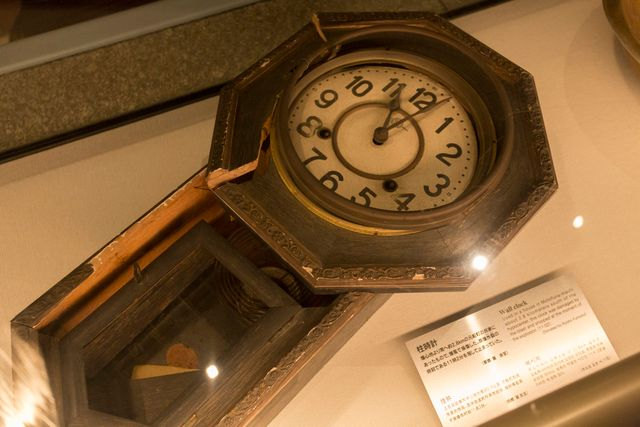 Nagasaki Atomic Bomb Museum