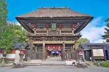 Tourist destination images of Aoi Aso Shrine(1)