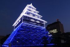 Tourist destination images of Oita Castle Ruins Park (Funai Castle)(1)