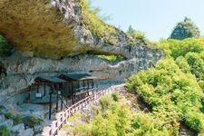 羅漢寺の観光地画像(3)