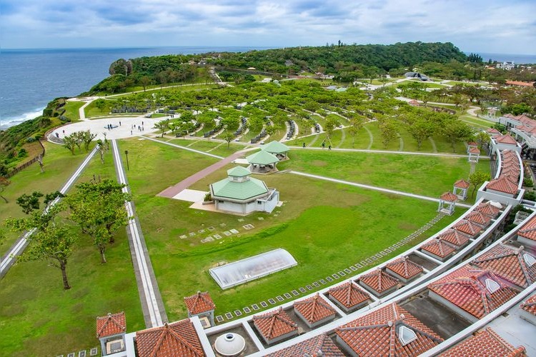 Peace Memorial Park