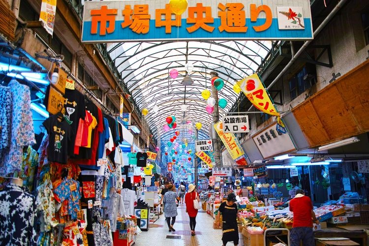 Naha City Daiichi Makishi Public Market