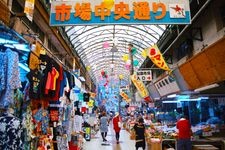 Tourist destination images of Naha City Daiichi Makishi Public Market(1)