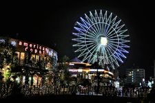 Tourist destination images of Mihama Town Resort American Village(1)