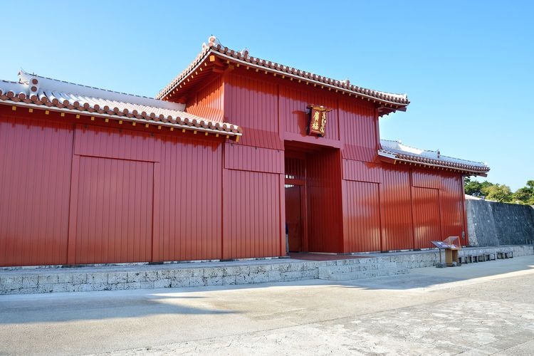 Shurijo Castle Park