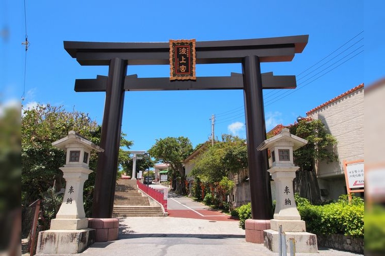 Naminoue Shrine 3