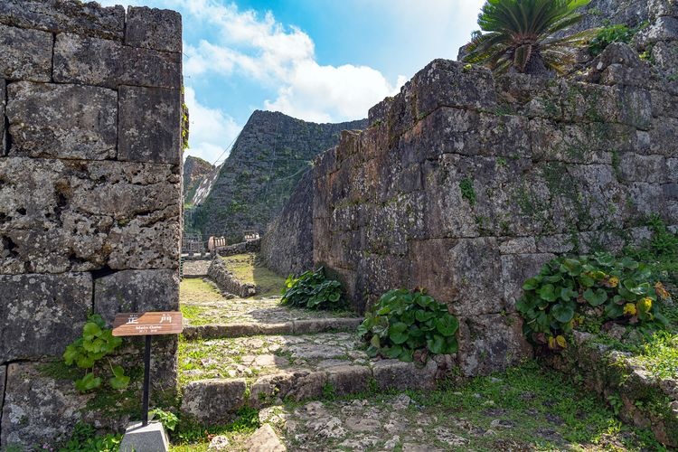 Nakagusuku Castle Ruins