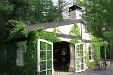 Tourist destination images of Kaze no Garden (The Wind's Garden)(1)