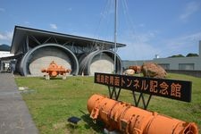 Tourist destination images of Seikan Tunnel Commemorative Museum(2)