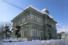 Tourist destination images of Aomori Bank Memorial Hall (Former 59th Bank Head Office Main Building)(1)