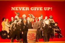 Tourist destination images of Cup Noodles Museum Yokohama(2)