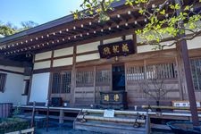 Tourist destination images of Jojuin Temple(3)