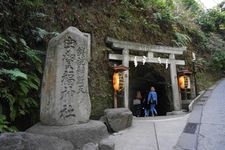 Tourist destination images of Zeniarai Benzaiten Ugafuku Shrine(3)