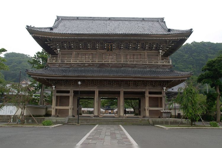 Komyo-ji Temple