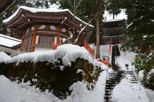 Tourist destination images of Jisseki-ji Temple(1)