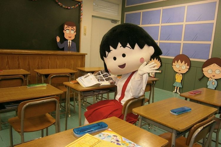 Tourist destination images of Chibi Maruko-chan Land(2)