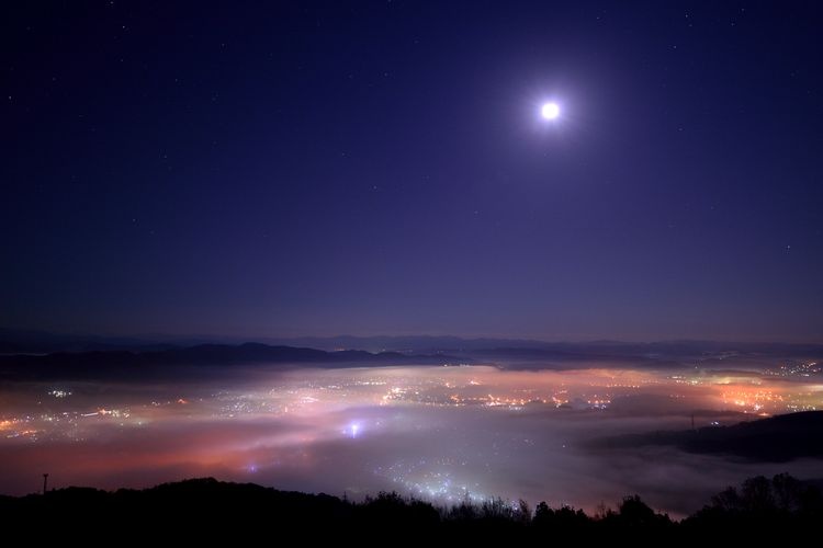 Takadaniyama Sea of Fog Observatory