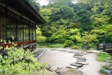 Tourist destination images of Chofu Garden(4)