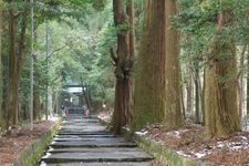 狭野神社的旅游景点图片(1)