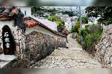 Tourist destination images of Shuri Kinjocho Cobblestone Path(1)