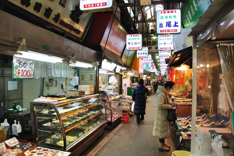 Tsuruhashi Shopping Street