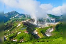 Tourist destination images of Emma-dai (Jigokudani Observatory)(2)