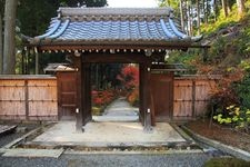 Tourist destination images of Omi Kofu-an Temple(4)