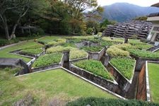 Tourist destination images of Hakone Open-Air Museum(2)