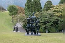 Tourist destination images of Hakone Open-Air Museum(4)