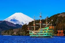 Tourist destination images of Hakone Pirate Ship (Moto-Hakone Port)(1)