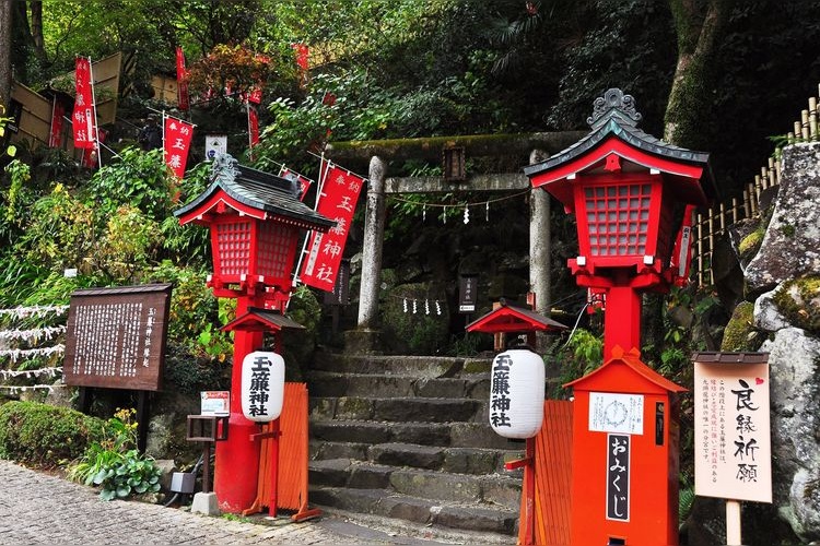 Tamadarea no Taki (Tamadarea Waterfall)