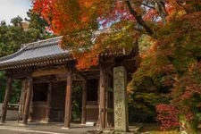 Tourist destination images of Negoroji Temple(4)