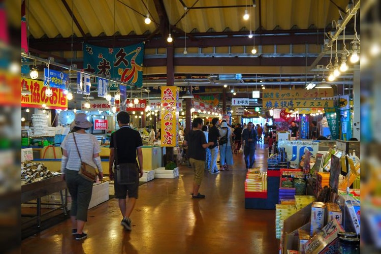 Tottori Port Seafood Market Karoichi