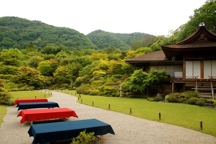 Ohkouchi Sanso Garden