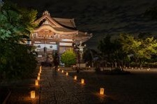 Tourist destination images of Tachibana-dera Temple(2)