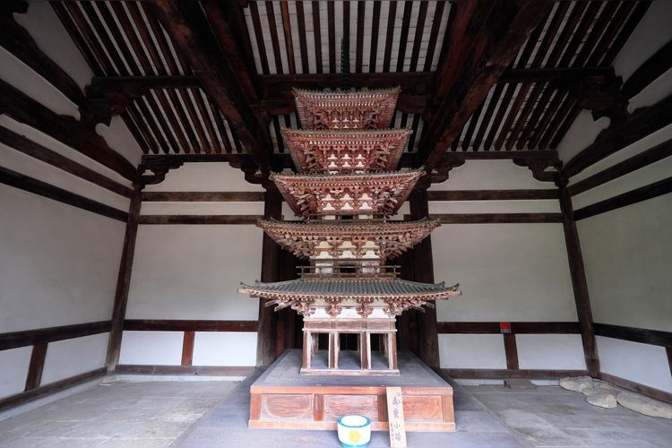 Kairyuouji Temple