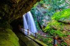 Tourist destination images of Inazuma-taki Waterfall(3)