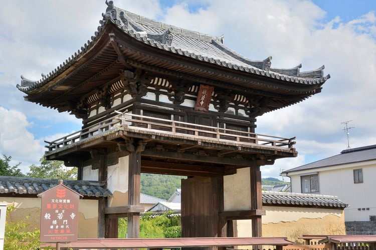 Hannya-ji Temple