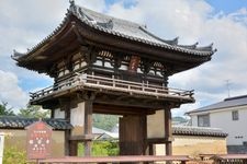 Tourist destination images of Hannya-ji Temple(1)