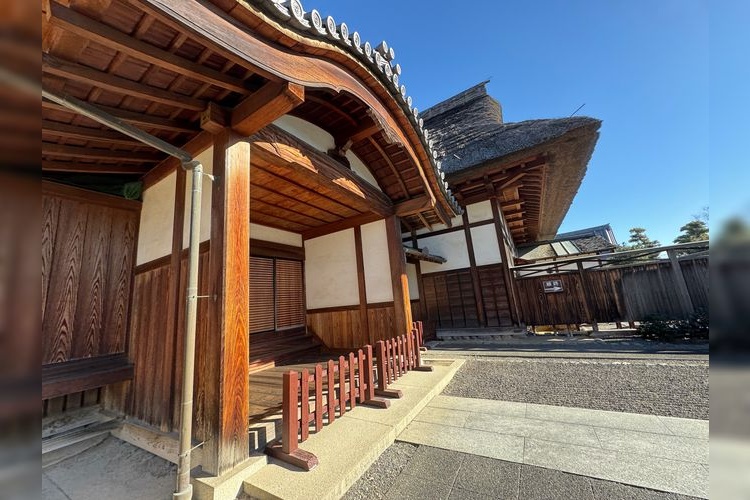 아시카가 학교 (Ashikaga Gakko) 3