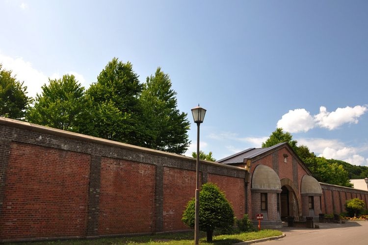 Abashiri Prison