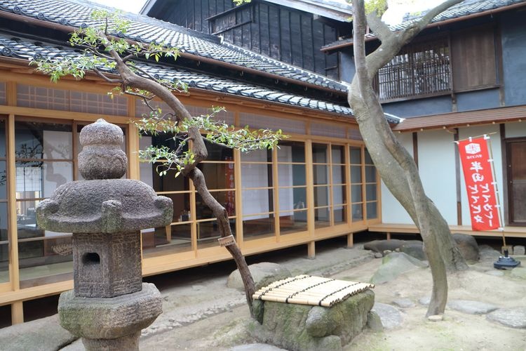 Hanroku Garden 〈Former Nakano Hanroku Residence Garden〉