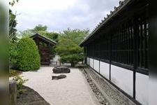 Tourist destination images of Okudono Jinya(1)