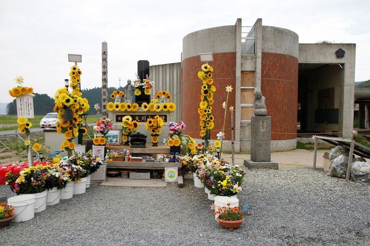 Okawa Elementary School Disaster Memorial