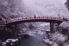 Tourist destination images of Shinkyo Bridge(3)