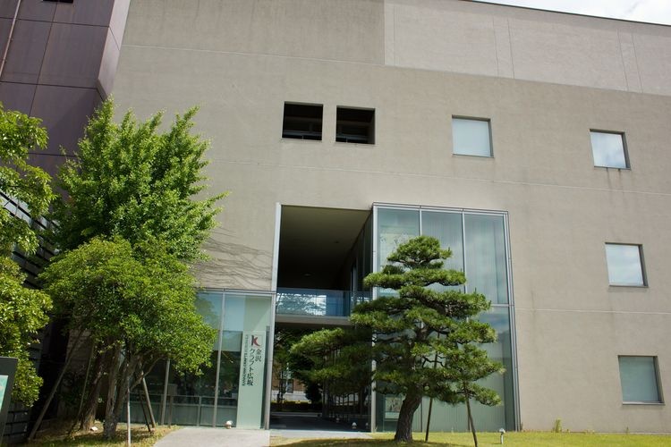 Kanazawa Nohgaku Museum