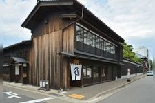 Tourist destination images of The Kitamae-sen Era Museum (Former Ozawa Residence)(3)