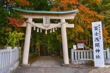 Tourist destination images of Higashiguchi Hongu Fuji Sengen Shrine(2)