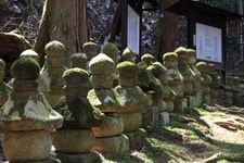 Tourist destination images of Joraku-ji Temple(1)